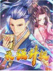传奇影院综艺节目 深夜厨房 现场